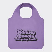 「GU×なにわ男子」ポケッタブルエコバッグ