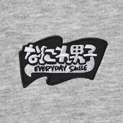 「GU×なにわ男子」スウェットプルオーバー