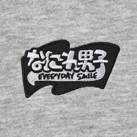 「GU×なにわ男子」スウェットプルオーバー