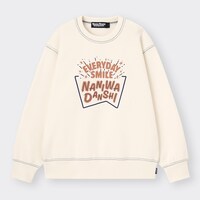 「GU×なにわ男子」ヘビーウェイトスウェットプルオーバー