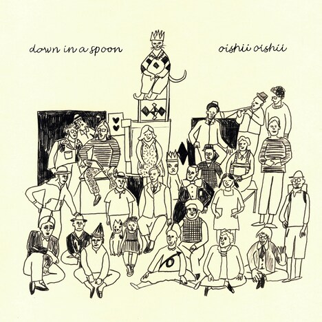 OishiiOishii「Dawn in a Spoon」ジャケット