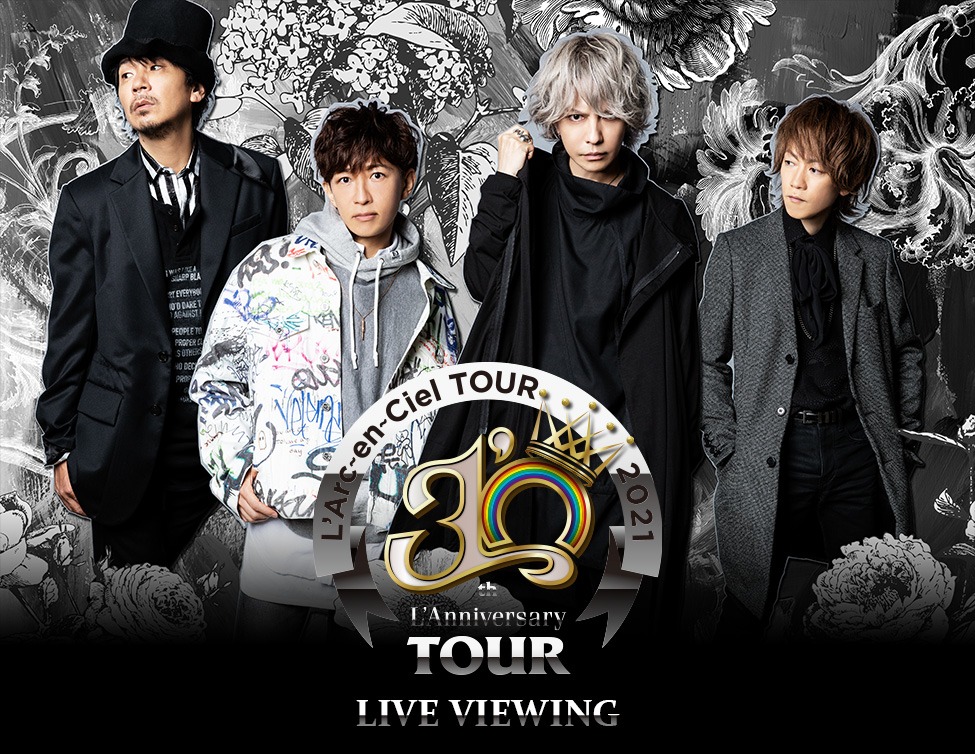 「30th L'Anniversary TOUR」ビジュアル
