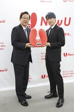 左から北九州市の市長・北橋健治氏、藤原樹。