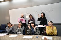 YouTube生配信で7thアルバムについて発表するエビ中。