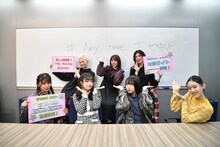 私立恵比寿中学