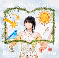 中島由貴「Day of Bright Sunshine」通常盤ジャケット