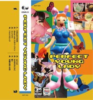 Perfect Young Lady「Perfect Young Lady」ジャケット
