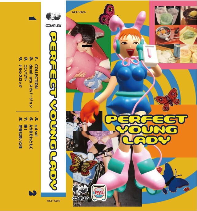 Perfect Young Lady「Perfect Young Lady」ジャケット