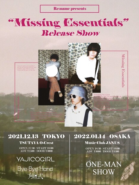「"Missing Essentials" Release Show」告知画像