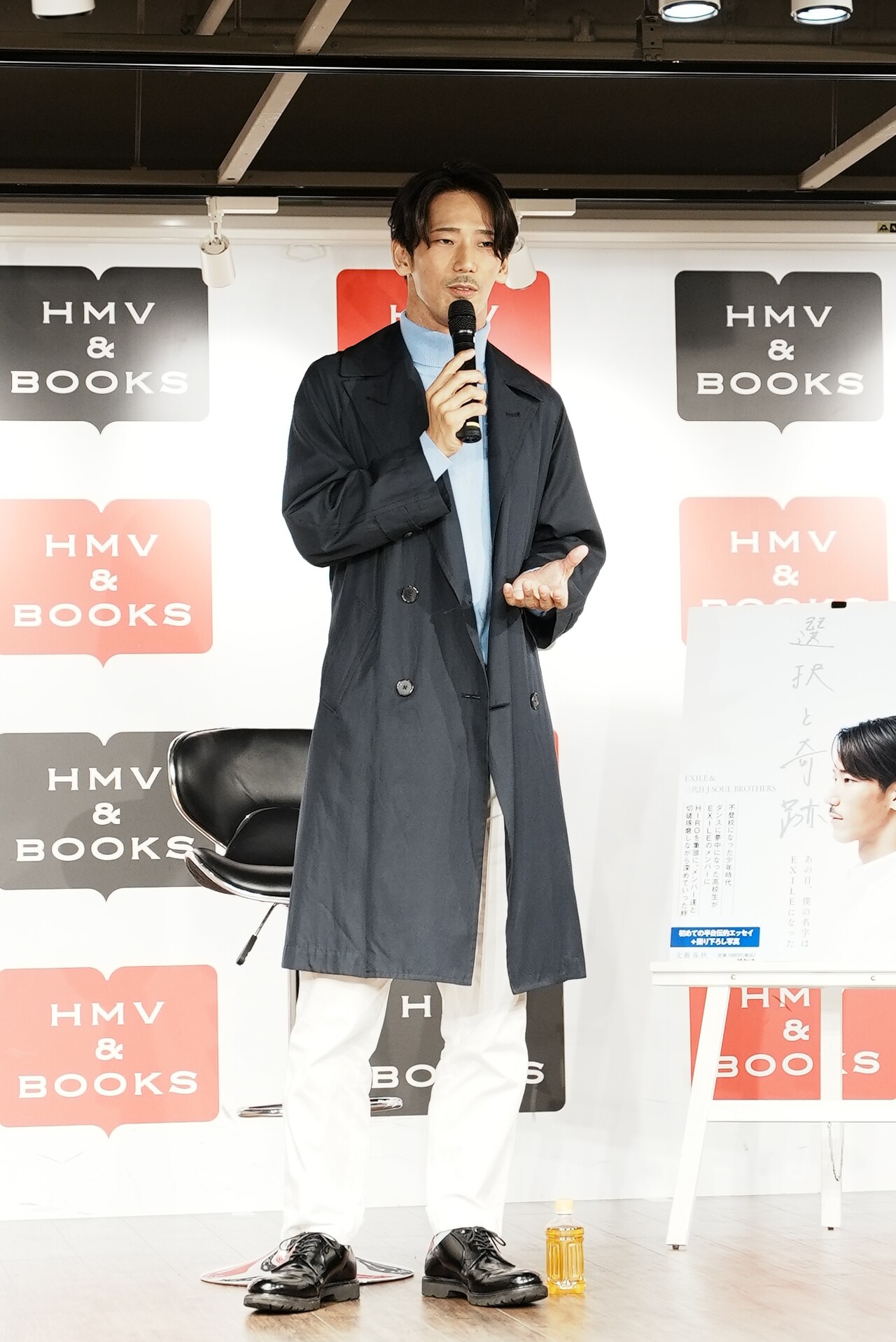 三代目 J Soul Brothers EXILE 小林直己 小林直己 - Wikipedia