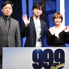 松本潤が映画「99.9」の点数を発表、オヤジギャグの苦労を語る