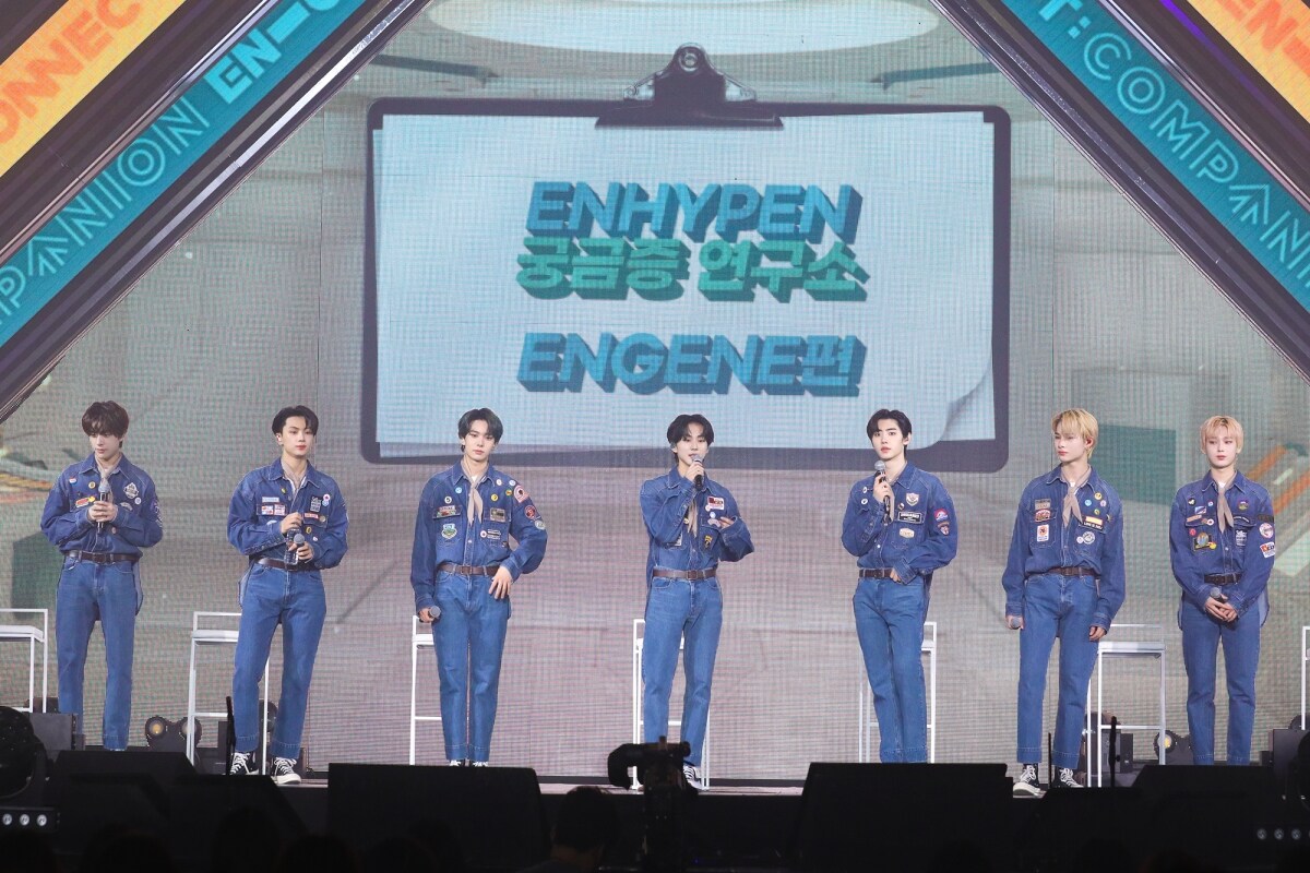 ENHYPENデビュー1周年記念ファンミで新曲「Polaroid Love」初披露、1年