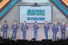 ENHYPEN (P)&(c)BELIFT LAB