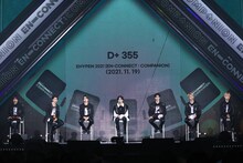 ENHYPEN (P)&(c)BELIFT LAB