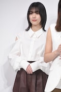 森田ひかる