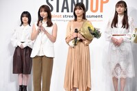 左から森田ひかる、田村保乃、渡邉理佐、渡辺梨加。