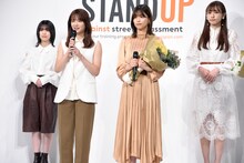 左から森田ひかる、田村保乃、渡邉理佐、渡辺梨加。