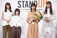 左から田村保乃、森田ひかる、渡邉理佐、渡辺梨加。