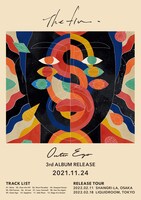 「"Outer Ego" Release Tour」ポスタービジュアル