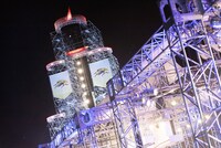 「SASUKE2021」より。 (c)TBS