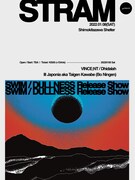 「STRAM『SWIM / DULLNESS』Release Show」告知ビジュアル