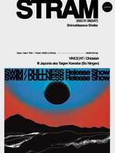 「STRAM『SWIM / DULLNESS』Release Show」告知ビジュアル