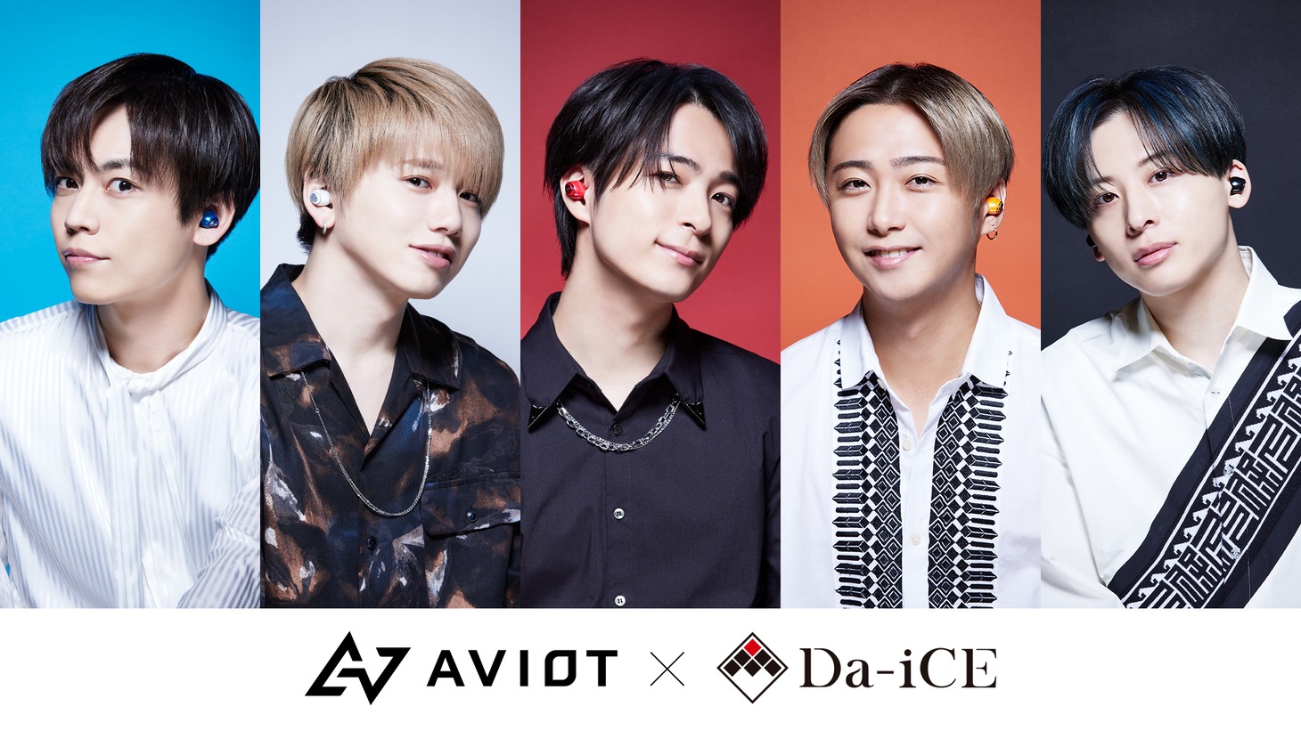 AVIOT×Da-iCE「TE-D01gs」キービジュアル
