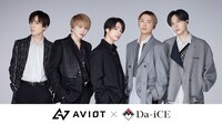 AVIOT×Da-iCE「TE-D01m2」キービジュアル