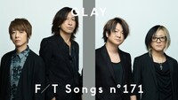 「GLAY - BAD APPLE / THE FIRST TAKE」より。