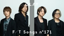 「GLAY - BAD APPLE / THE FIRST TAKE」より。