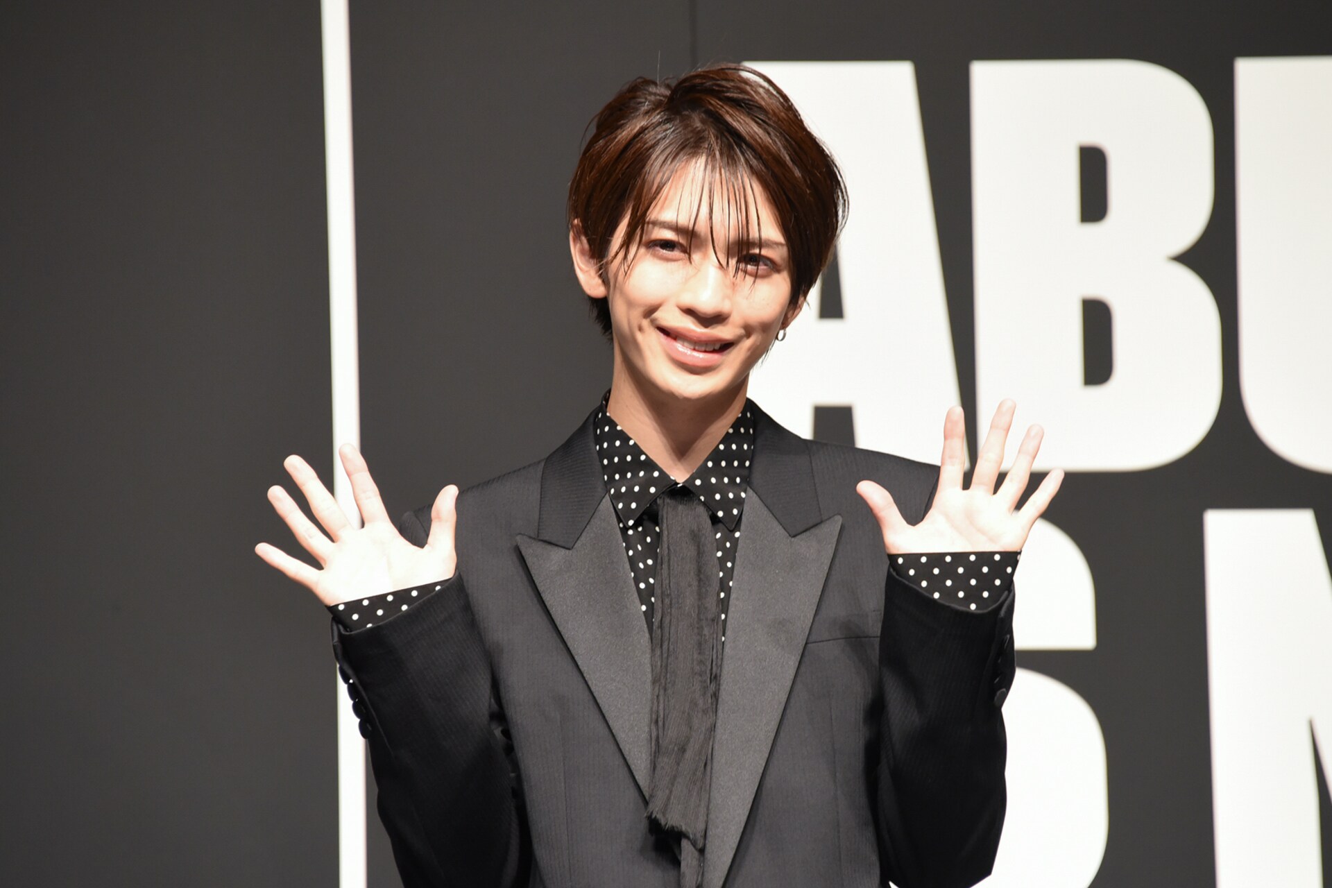 岩橋玄樹がイヴ・サンローラン社会活動のジャパンサポーターに就任