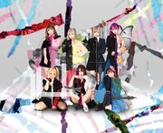 ぜんぶ君のせいだ。