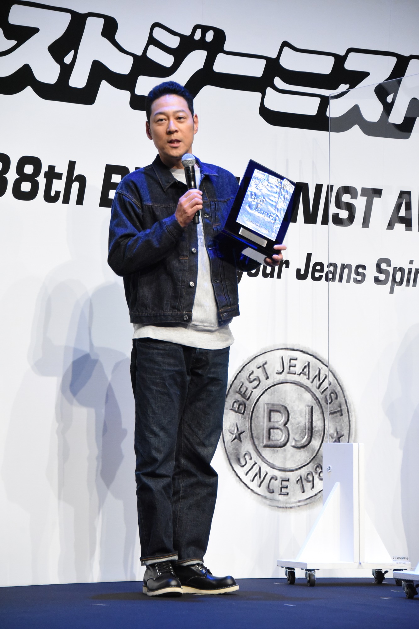 東野幸治