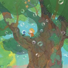 阿佐ヶ谷ロマンティクス「大人幻想」配信ジャケット