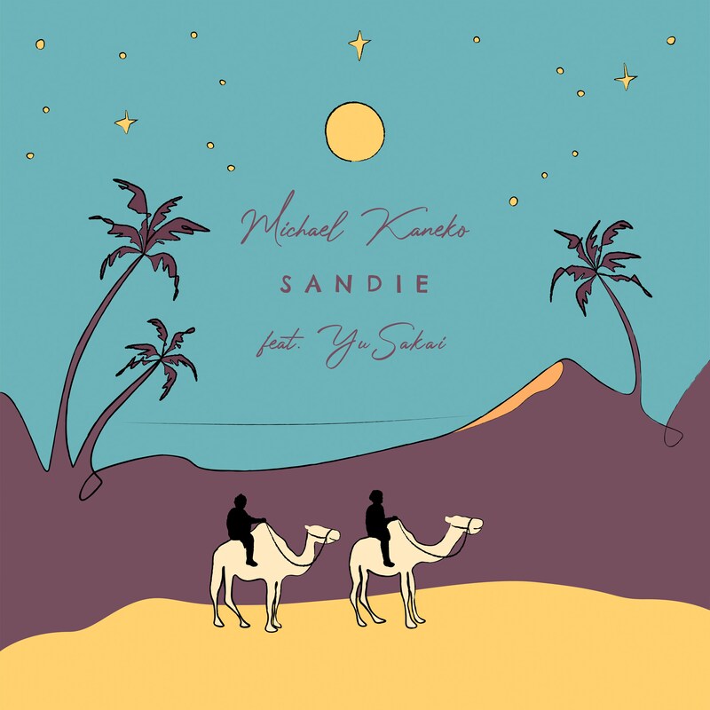 Michael Kaneko「SANDIE feat. さかいゆう」配信ジャケット