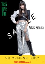 Task have Fun「NO MUSIC, NO IDOL?」コラボビジュアル里仲菜月バージョン
