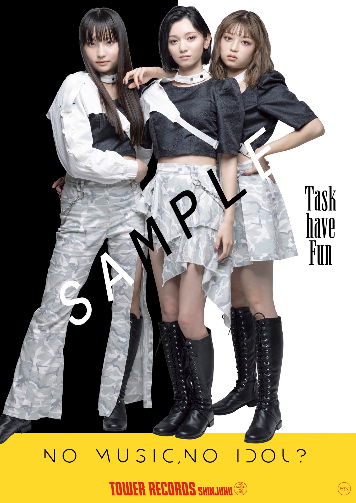 Task have Fun「NO MUSIC, NO IDOL?」コラボビジュアル集合
バージョン