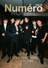 別冊付録「ヌメロ・トウキョウ オム 三代目 J SOUL BROTHERS from EXILE TRIBE」表紙