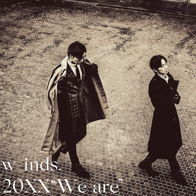 w-inds.「20XX "We are"」初回限定盤（CD＋DVD）ジャケット