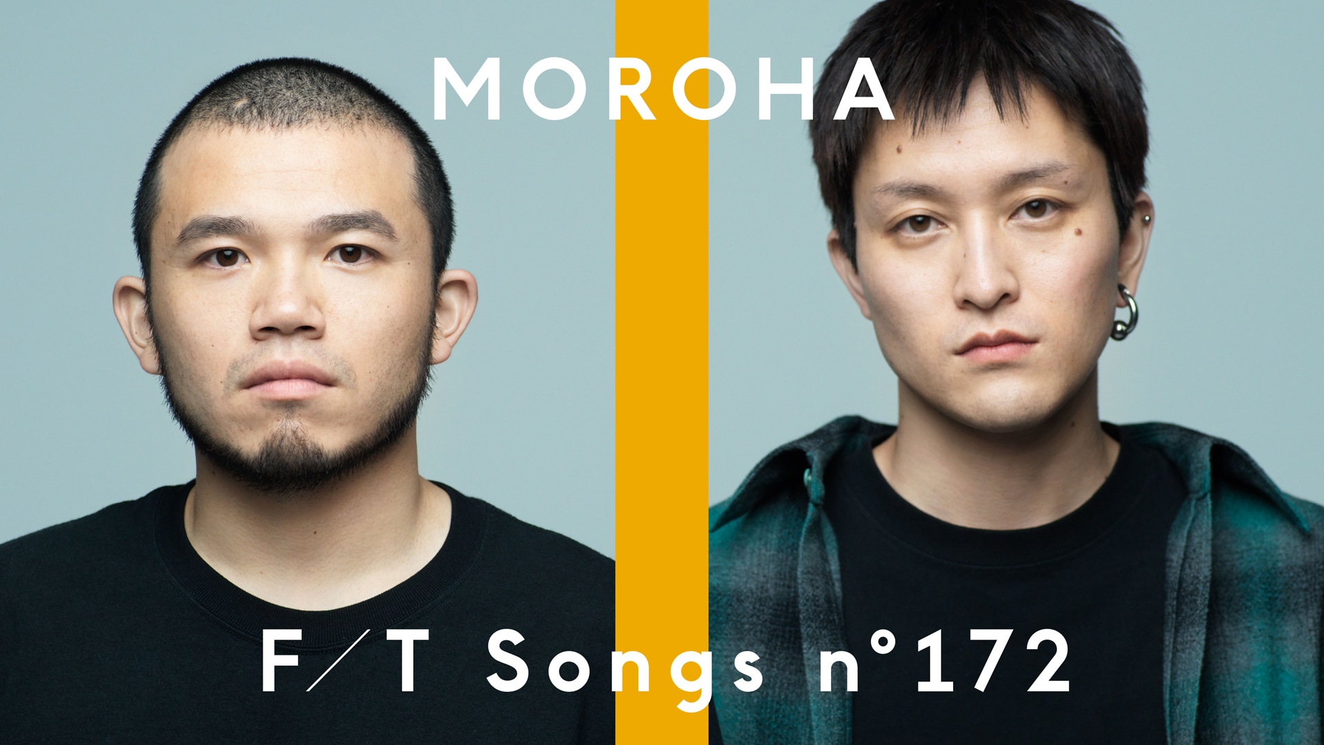 MOROHAが「THE FIRST TAKE」に初登場（動画あり / コメントあり