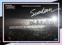「'17 JAPAN CONCERT Say the name #SEVENTEEN」ビジュアル
