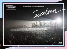 「'17 JAPAN CONCERT Say the name #SEVENTEEN」ビジュアル