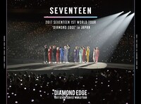 「2017 SEVENTEEN 1ST WORLD TOUR 'DIAMOND EDGE' in JAPAN」ビジュアル