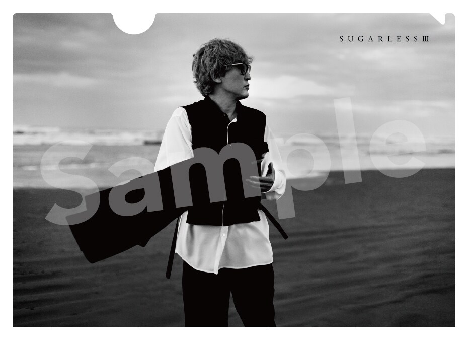 スガシカオ「Sugarless III」特典クリアファイル（TSUTAYA