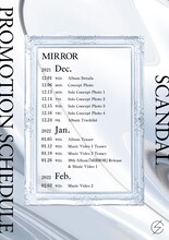 SCANDAL「MIRROR」プロモーションスケジュール