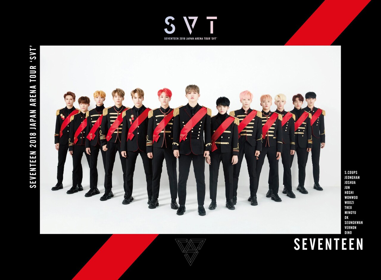 「SEVENTEEN 2018 JAPAN ARENA TOUR ‘SVT’」ビジュアル