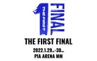 BE:FIRST、SKY-HIら出演「THE FIRST FINAL」追加公演が決定