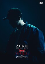 ZORN「汚名返上 at YOKOHAMA ARENA」通常盤ジャケット