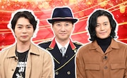 松本潤が中居正広と1対1のトークにガチガチ