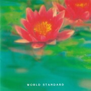 ワールドスタンダード「WORLD STANDARD II」ジャケット